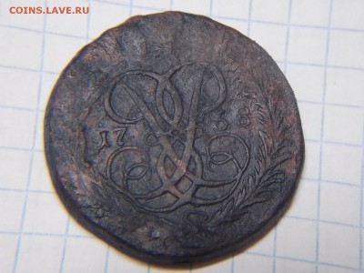 2 копейки надпись с верху 1758г. - DSCN2852.JPG