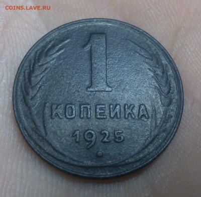 Куплю монеты из советской погодовки - Буфер обмена02