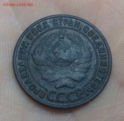 Куплю монеты из советской погодовки - Буфер обмена01