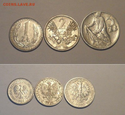 Польша, 1,2,5 злотых, до 03.12.2014 года, 22-00 мск - 7.JPG