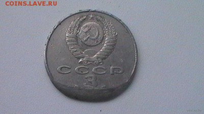 «Орудие труда» вора-карманника - 5012599343_1