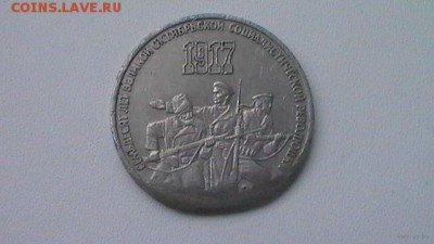 «Орудие труда» вора-карманника - 5012599343_0