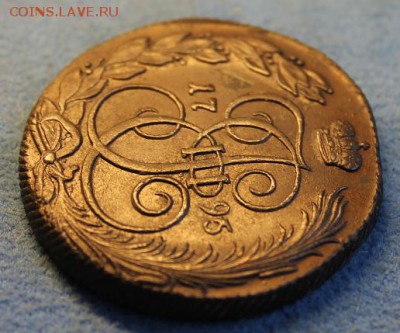 5 копеек 1795 КМ окончание 30.11.2014 в 22.00 мск. - IMG_4688.JPG
