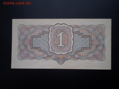 Рубль 1934 UNC обмен. - image