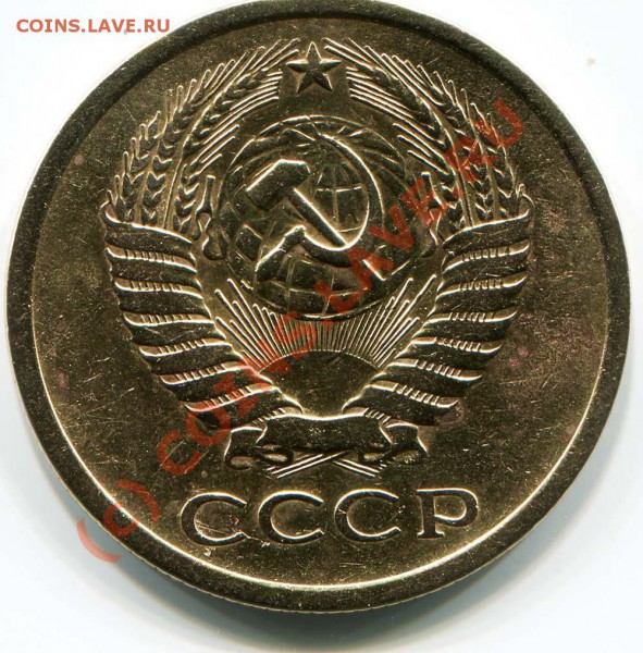 5к 1970г оценка - 2010-05-03 21-33-51_0008