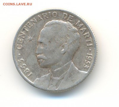 Ag. Куба 25 сентавос 1953. Хосе Марти. до 2.12 22.00 - 10