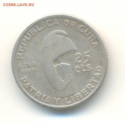 Ag. Куба 25 сентавос 1953. Хосе Марти. до 2.12 22.00 - 10