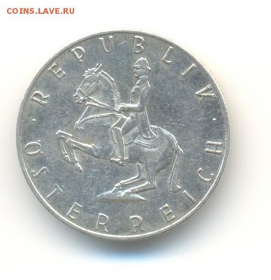 Ag. австрия 5 шиллингов 1960. XF+. до 2.12 22.00 - 11