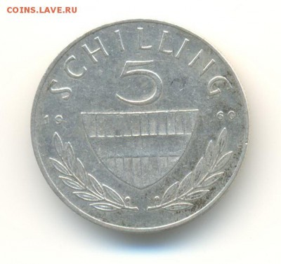 Ag. австрия 5 шиллингов 1960. XF+. до 2.12 22.00 - 11