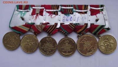 Колодка с 6 юбилейными медалями,до 29.11 в 21.00мск - 10а.JPG