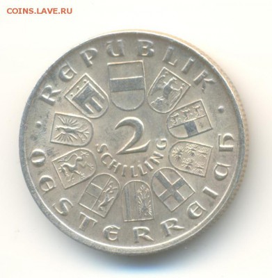 Ag. австрия 2 шиллинга 1928. Шуберт. XF+. до 2.12 22.00 - 12