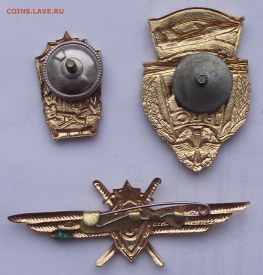 3 знака,Армия,до 29.11 в 21.00мск - 6а.JPG