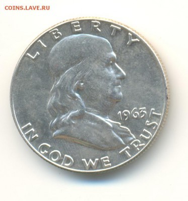 2 доллара 1963. колокол свободы. AU. до 2.12 22.00 - 15