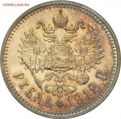 Результаты Sincona # 2 - 00040r01