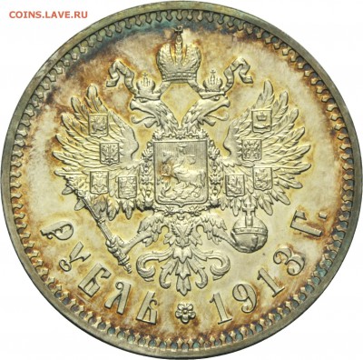 Результаты Sincona # 2 - 00054r01