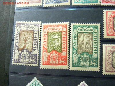 Марки Эфиопии АБИССИНИИ. Звери. чистые. 28.11 - P2020038.JPG