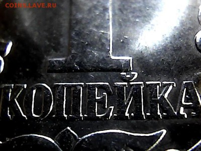5 рублей 2009 г спмд шт  н-5.24 Е. - 27104316