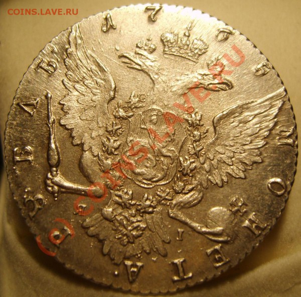1р1765 - 1р