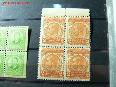 Квартблоки ЧИТЫЕ ФИЛИППИНЫ 1936 год. 28.11 - P2020066.JPG