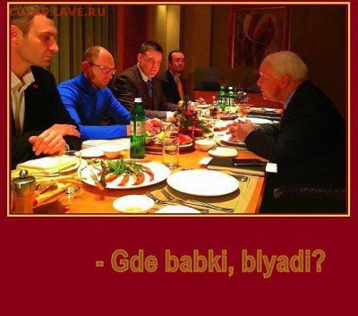 Ну а теперь про Украину - jkGi2rw5X28