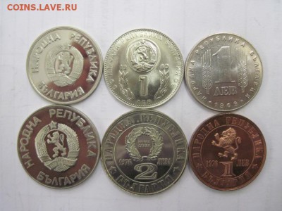 1,2 лева памятные монеты Болгарии 6 шт. до 30.11.14 - Изображение23 111