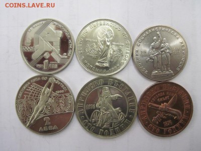 1,2 лева памятные монеты Болгарии 6 шт. до 30.11.14 - Изображение23 115