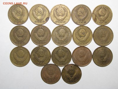 5коп(1961-1991) 17шт. до 29 ноября 22:00 - IMG_0244.JPG