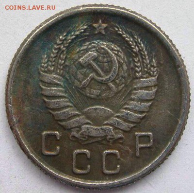 10 копеек 1942 г - 10к