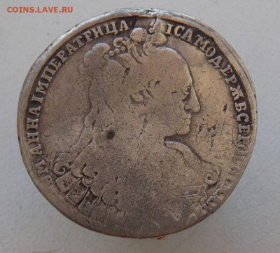 Полтина 1734 ( R2) - DSCN0002.JPG