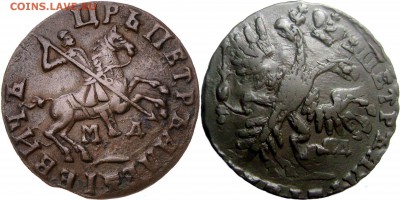Деньга 1731 Перечекан с Копейки 1713 МД - 2