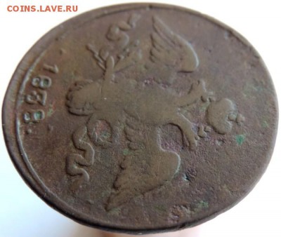 2 копейки 1838 СМ,  до 01.12.14г в 23.00 мск - DSCN3272.JPG