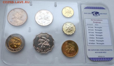 Набор Гонконг в блистере 7шт. UNC - DSCN2868
