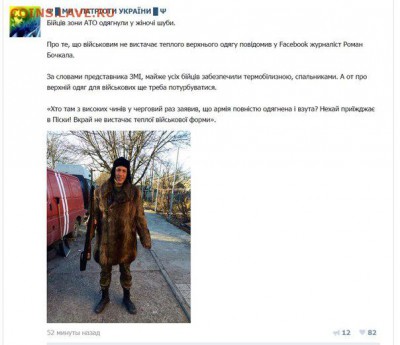 Ну а теперь про Украину - t_dzU005TE4