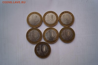 10р.БМ.ДГР-35шт,ГагаринМ,области,республики 22.00 29.11.14 - DSC08289.JPG