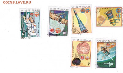 марки космос 4 блока и 40 марок - космос2_thumb