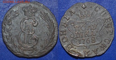 полушка 1768 сиб - до 22-00мск 27.11 - p-1768sib-f