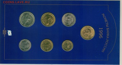 300 лет флота, с 200р - до 01.12 - flot1