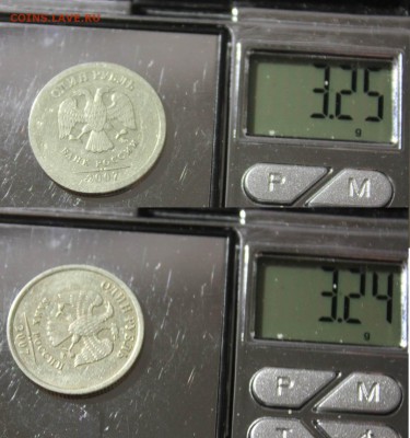1 рубль 2007ммд  что с монетой? - IMG_1356.JPG