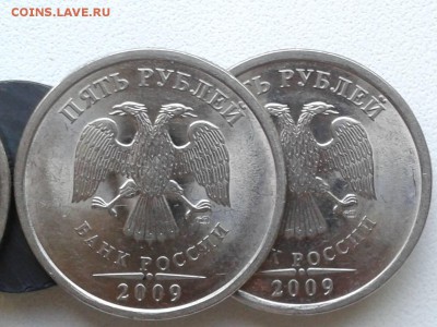 5 рублей 2009 СПМД. Магнитная. Разновидность по Ю.К.? - Магн2монеты1