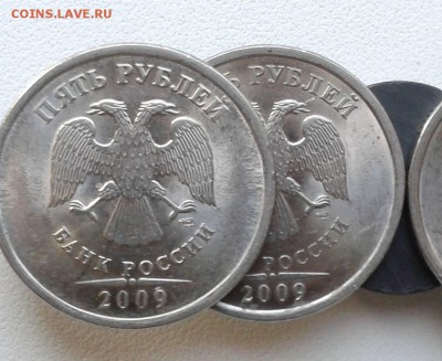 5 рублей 2009 СПМД. Магнитная. Разновидность по Ю.К.? - Магн2монеты2