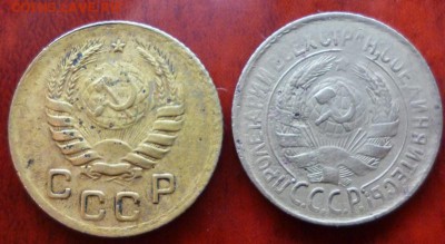 1 копейка 1931. 1939г. до 29.11. в 22.30мск. - P1040905.JPG