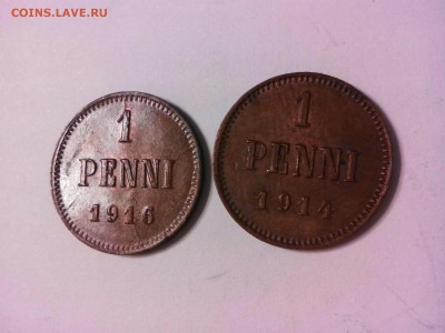 1 пенни 1914 и 1916 гг за Lv. - IMG_20141127_045512