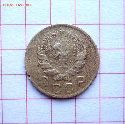 1 коп 1935 г новый тип + 2 коп 1924 глад гурт 30.11.14  3:00 - P1250885.JPG