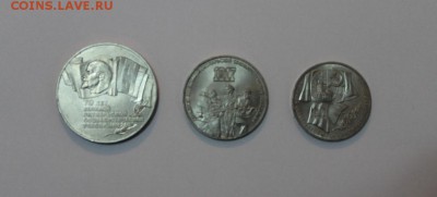 Монеты на обмен почтой - IMG_3714.JPG