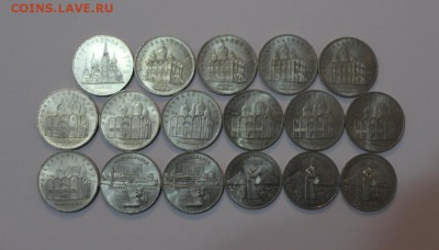 Монеты на обмен почтой - IMG_3716.JPG