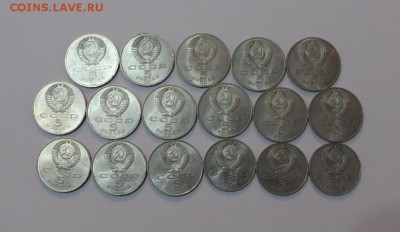 Монеты на обмен почтой - IMG_3717.JPG
