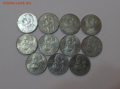 Монеты на обмен почтой - IMG_3718.JPG