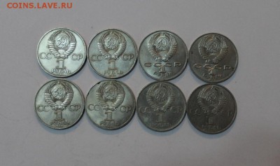 Монеты на обмен почтой - IMG_3721.JPG