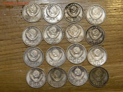 16   20 копеечных  монет 40x годов - RSCN2179.JPG