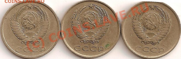 20к-1980г-подскажите шт. - сканирование0008